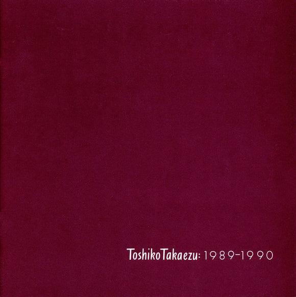 Toshiko Takaezu: 1989–1990