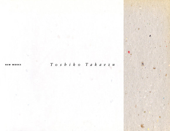 New Works: Toshiko Takaezu