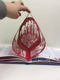 The Nutcracker: A Papercut Pop-Up Book