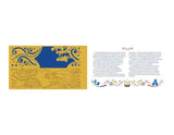 The Nutcracker: A Papercut Pop-Up Book