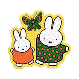 Miffy 100 Piece Surprise Puzzle in a CDU 6 Designs