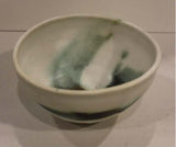 Toshiko Takaezu - Tea Bowl 44