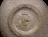 Toshiko Takaezu - Tea Bowl 43