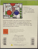 Frank Lloyd Wright Coonley Playhouse Mini Puzzle