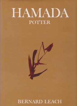 Hamada Potter